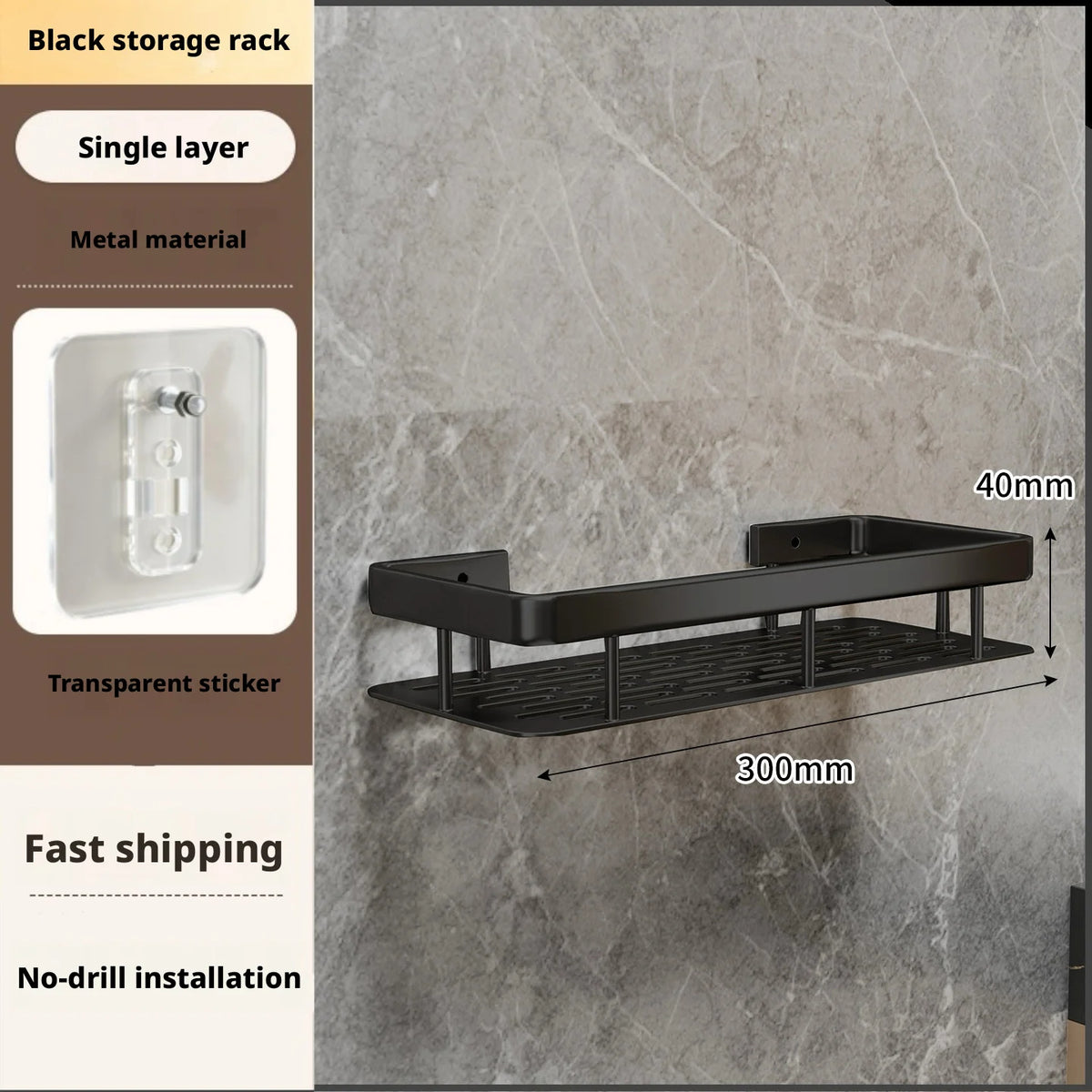 Anti Rust Metal Steel Shower Rack Large Capacity Bathroom Organizing Shelves Convenient Storage Home Decoration
